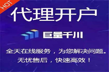 行业领先企业的SEM推广代运营实战经验